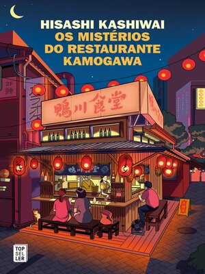 cover image of Os Mistérios do Restaurante Kamogawa